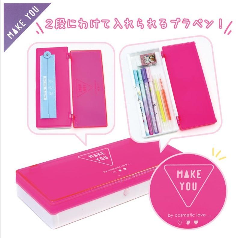 ペンケース 中学生 メイクユープラコレペンケース プラペン 小学生 高校生 可愛い 女の子 子供 小学生 ふでばこ 文房具 おしゃれ 女子 誕生日プレゼント 人気 Pen199 ジュニア バッグの店 プリーズ 通販 Yahoo ショッピング
