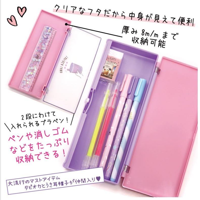 プラコレ 中学生 Pink Pinkジェニックプラコレペンケース 韓国 小学生 可愛い 女の子 子供 小学生 ふでばこ 文房具 おしゃれ 女子 誕生日プレゼント 人気 Pen7 ジュニア バッグの店 プリーズ 通販 Yahoo ショッピング