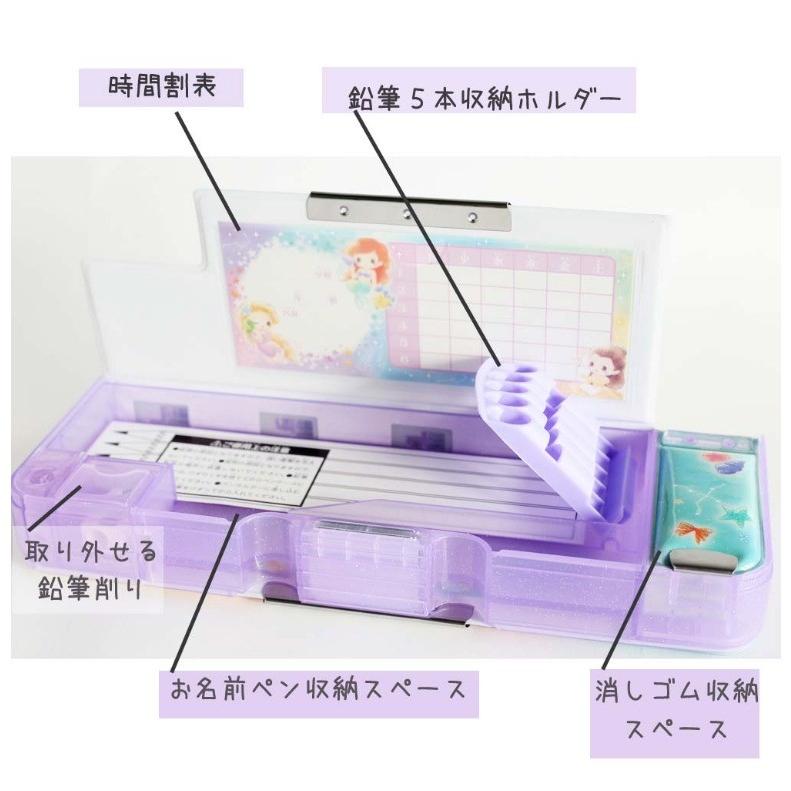 筆箱 ディズニー キャラクター両面開きペンケース ソフトペンケース プリンセス チップ デール ツムツム トレンド ふでばこ 誕生日プレゼント 人気 新入学 Pen251 ジュニア バッグの店 プリーズ 通販 Yahoo ショッピング