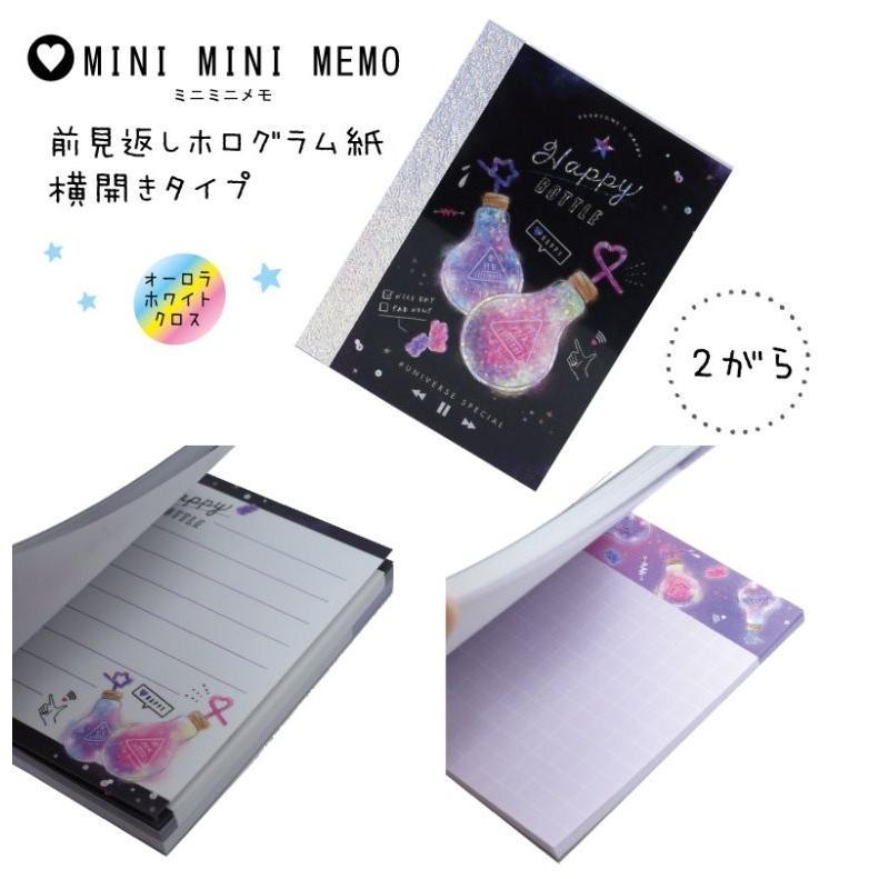 マイボトルプラ ペンケース 文具 中学生 小学生 高校生 カスタマイズ かっこいい 可愛い 女の子 子供 ふでばこ 文房具 おしゃれ 女子 誕生日プレゼント 人気 Pen25 ジュニア バッグの店 プリーズ 通販 Yahoo ショッピング