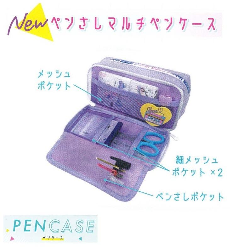 永遠に 自転車 天の マルチ ペン ケース かわいい Parisetailleurs Com