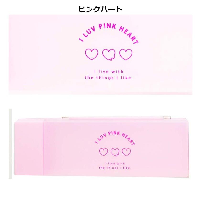 筆箱 かわいい 女の子 スタディ プラコレ ペンケース シンプル パステル プラペン 可愛い おしゃれ 女子 誕生日プレゼント ジュニア 人気 新入学 新学期 Pen2 ジュニア バッグの店 プリーズ 通販 Yahoo ショッピング