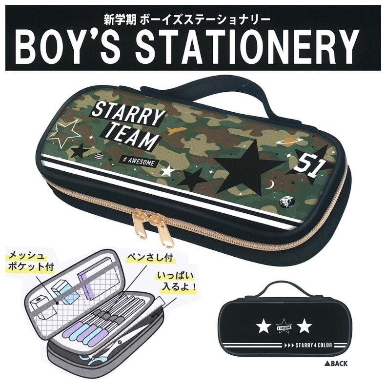 筆箱 男の子 迷彩 ボーイズラウンドファスナーペンケース 小学校1年生 ペンケース ふでばこ かっこいい 男子 誕生日プレゼント Pen294p ジュニア バッグの店 プリーズ 通販 Yahoo ショッピング