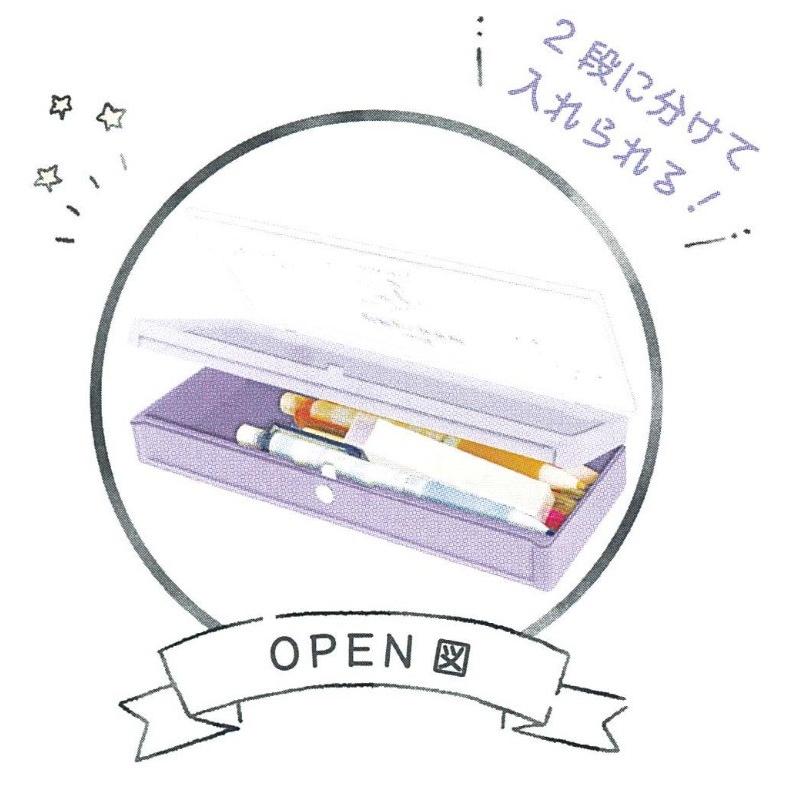 筆箱 小学生 女の子 女の子 ユニコーンプラコレ プラスチック ペンケース 文具 ふでばこ 可愛い おしゃれ 女子 誕生日プレゼント 人気 新入学 新学期 Pen295 ジュニア バッグの店 プリーズ 通販 Yahoo ショッピング