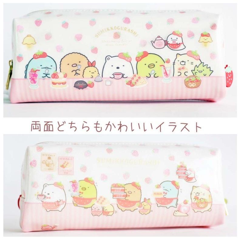 すみっコぐらし 筆箱 小学生 女の子 すみっこぐらし ツインファスナーペンポーチ かわいい ふでばこ 可愛い プレゼント 誕生日 ギフト 新学期 新入学 お祝い Pen305p ジュニア バッグの店 プリーズ 通販 Yahoo ショッピング
