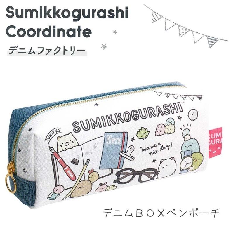 すみっコぐらし 筆箱 かわいい 女の子 すみっこぐらし デニム ボックス ペンケース すみっこ 小学１年生 ペンポーチ 小学生 文具 女子 誕生日プレゼント 人気 Pen309p001 ジュニア バッグの店 プリーズ 通販 Yahoo ショッピング