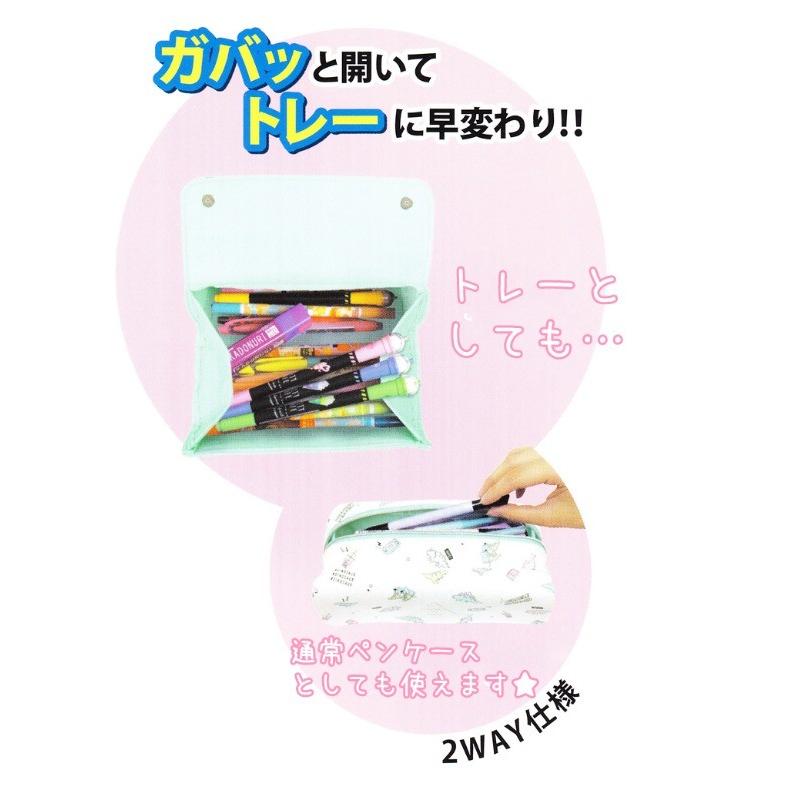 筆箱 かわいい 女の子 ガバトレーミニペンケース ペンケース オシャレ ペンポーチ 中学生 小学生 低学年 高学年 恐竜 ユニコーン ペンケース 可愛い おしゃれ Pen323 ジュニア バッグの店 プリーズ 通販 Yahoo ショッピング