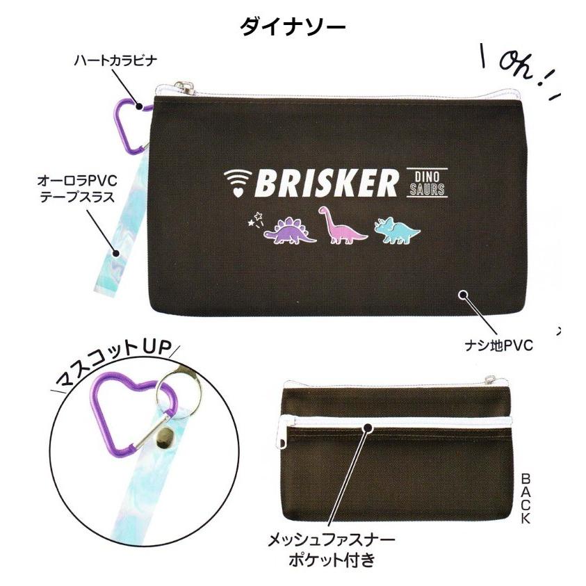 筆箱 かわいい 女の子 プラスモアペンポーチ 中学生 高校生 ペンポーチ ペンケース 小学生 文房具 子供 トレンド スマートペンポーチ 可愛い おしゃれ 女子 人気 Pen341 ジュニア バッグの店 プリーズ 通販 Yahoo ショッピング