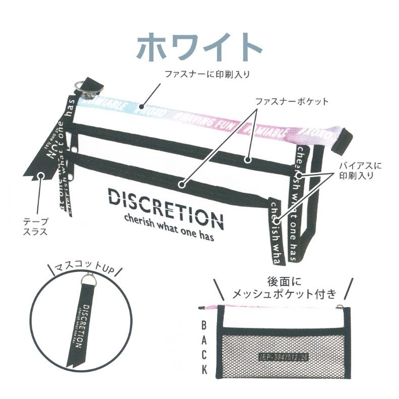 筆箱 かっこいい 女の子 三角wポケットペンケース ペンポーチ 大容量 ペンケース 中学生 小学生 文房具 子供 かわいい おしゃれ 男子 人気 誕生日プレゼント Pen368 ジュニア バッグの店 プリーズ 通販 Yahoo ショッピング