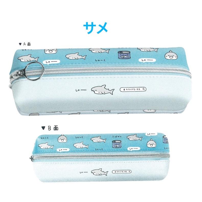 筆箱 かわいい 女の子 カワイイモノタチ２ルームペンケース 小学生 中学生 文房具 低学年 高学年 子供 ペンケース ペンポーチ おしゃれ 人気 誕生日プレゼント Pen3 ジュニア バッグの店 プリーズ 通販 Yahoo ショッピング