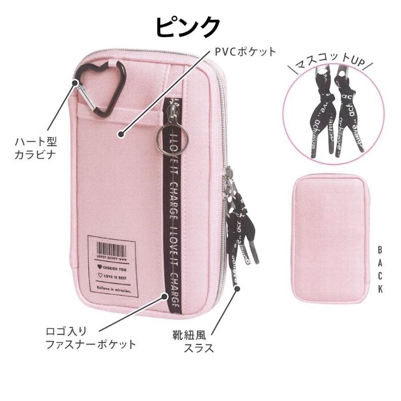 筆箱 かわいい 女の子 マルチスマートペンケース 中学生 高校生 ペンポーチ ペンケース 小学生 文具 文房具 子供 可愛い おしゃれ 女子 人気 誕生日プレゼント Pen384 ジュニア バッグの店 プリーズ 通販 Yahoo ショッピング