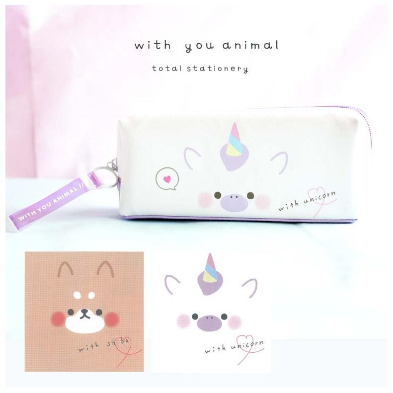 筆箱 小学校 女子 ペンケース ファスナー With You Animalペンケース ユニコーン 女の子 ペンポーチ かわいい おしゃれ 文具 文房具 Pen401 ジュニア バッグの店 プリーズ 通販 Yahoo ショッピング