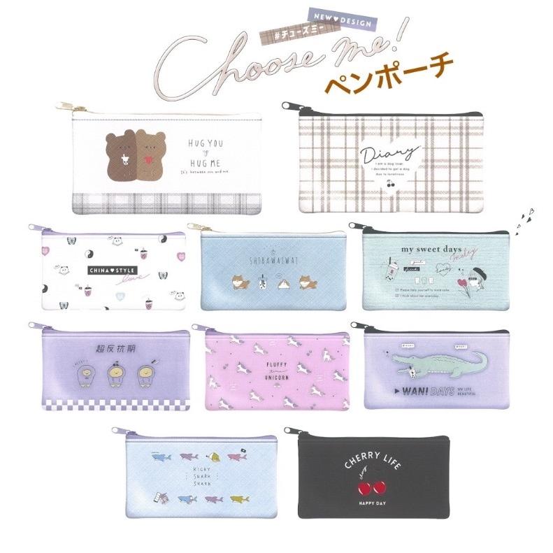 筆箱 小学校 女子 ペンケース ファスナー チューズミー クリア 透明 ユニコーン 女の子 ペンポーチ かわいい おしゃれ 文具 文房具 Pen406 ジュニア バッグの店 プリーズ 通販 Yahoo ショッピング