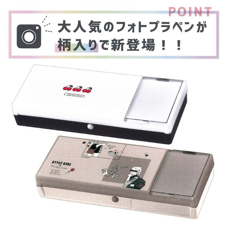 筆箱 小学校 女子 ペンケース ファスナー フォトジェニック プラペン 女の子 ペンポーチ かわいい おしゃれ 文具 文房具 Pen413 ジュニア バッグの店 プリーズ 通販 Yahoo ショッピング