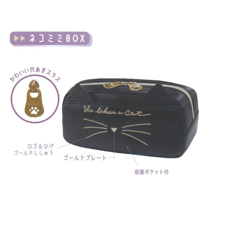 筆箱 女の子 小学生 ボックスペンケース 可愛い おしゃれ 中学生 小学生 ペンケース ペンポーチ 文房具 低学年 高学年 可愛い文房具 人気 誕生 日プレゼント Pen417 ジュニア バッグの店 プリーズ 通販 Yahoo ショッピング