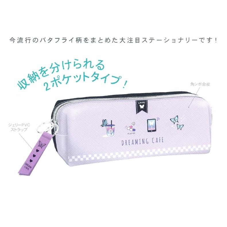 筆箱 かわいい 女の子 バタフライ ２ポケットペンポーチ 小学生 中学生 低学年 高学年 ペンポーチ ペンケース 女子 文房具 子供 女子 人気 誕生日プレゼント Pen437p ジュニア バッグの店 プリーズ 通販 Yahoo ショッピング