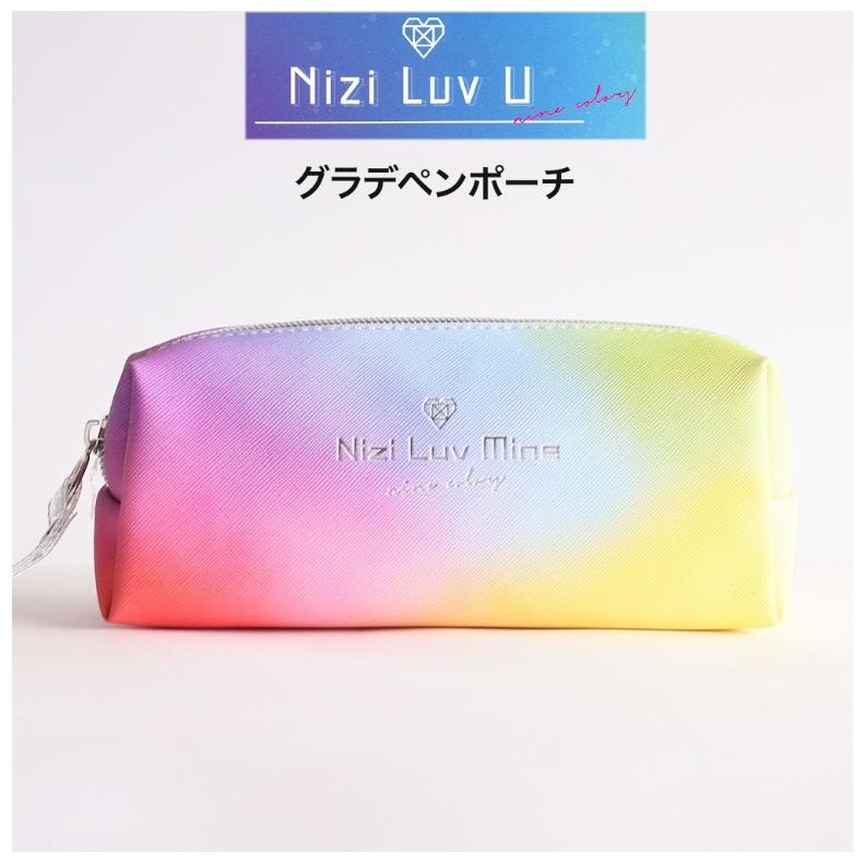 筆箱 小学校 女子 ペンケース ファスナー Nizi Luv U 女の子 ペンポーチ かわいい おしゃれ 文具 文房具 Pen481p ジュニア バッグの店 プリーズ 通販 Yahoo ショッピング