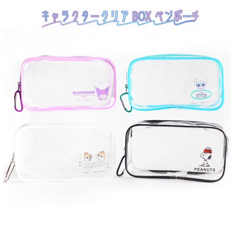 筆箱 小学校 女子 ペンケース ファスナー 透明 クリア スヌーピー チップ デール 女の子 ペンポーチ かわいい おしゃれ Disney 文具 文房具 中学生 お Pen4 ジュニア バッグの店 プリーズ 通販 Yahoo ショッピング