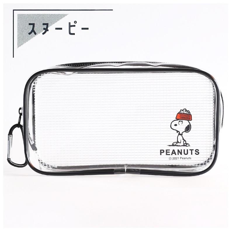 筆箱 小学校 女子 ペンケース ファスナー 透明 クリア スヌーピー チップ デール 女の子 ペンポーチ かわいい おしゃれ Disney 文具 文房具 中学生 お Pen4 ジュニア バッグの店 プリーズ 通販 Yahoo ショッピング