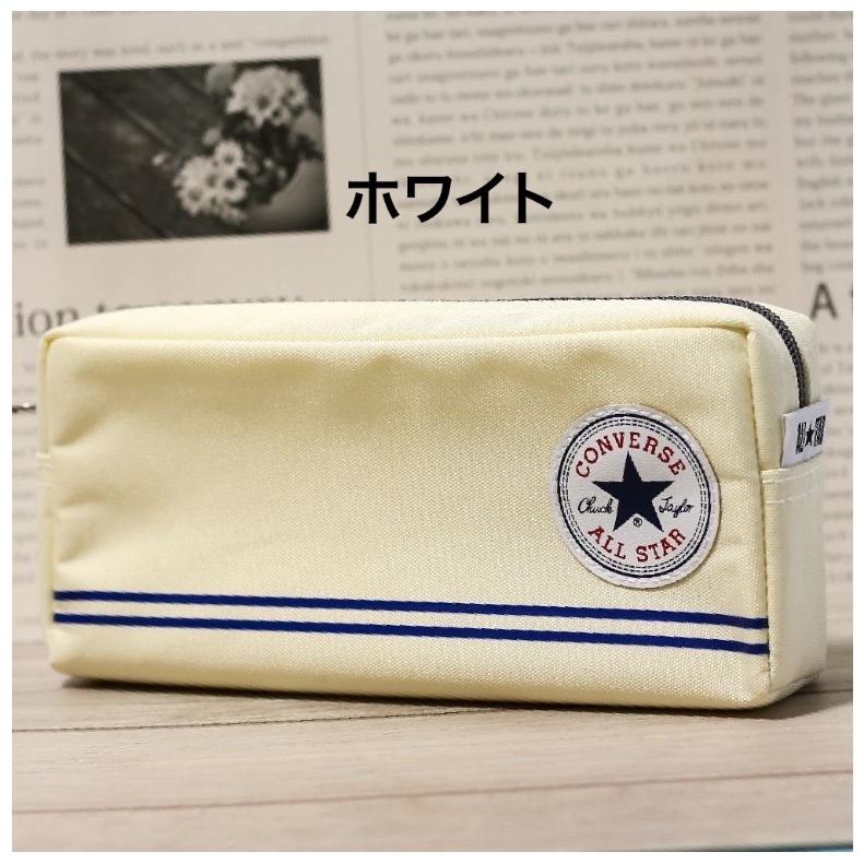 コンバース 筆箱 小学校 女子 ペンケース ファスナー 女の子 男の子 Converse 大容量 ペンポーチ かわいい おしゃれ 文房具 中学生 男子 子供 ホワイトデー Pen514 ジュニア バッグの店 プリーズ 通販 Yahoo ショッピング