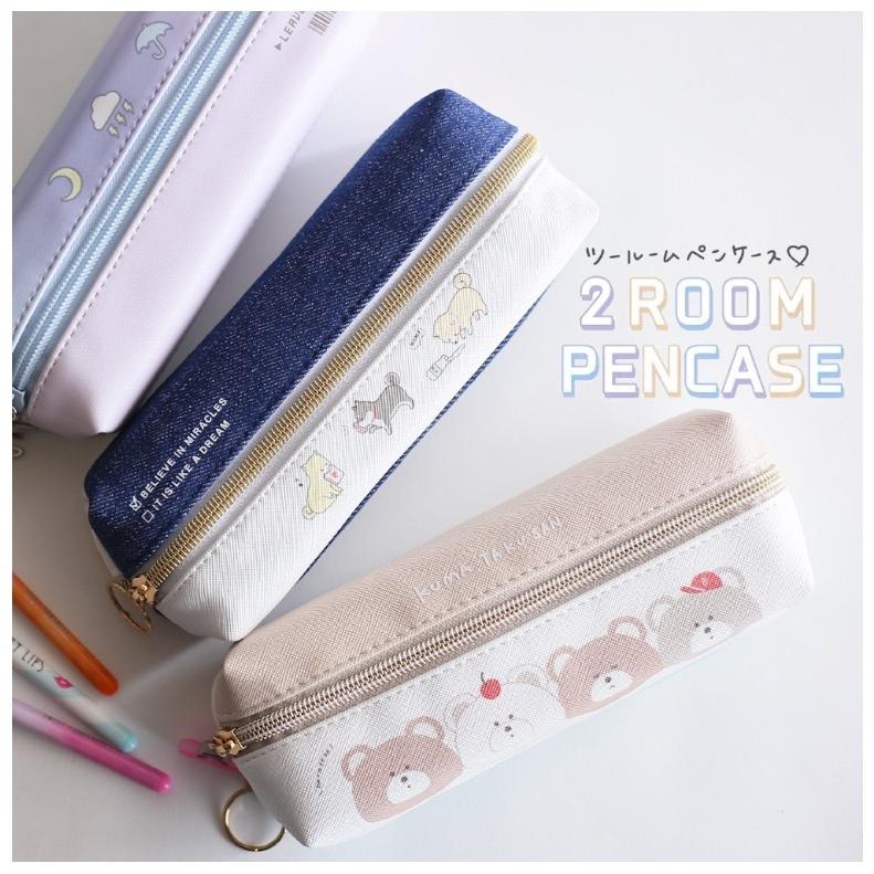 筆箱 小学校 女子 ペンケース ファスナー ２ルームペンケース 女の子 大容量 くま ペンポーチ かわいい おしゃれ 文具 文房具 中学生 お Pen530 ジュニア バッグの店 プリーズ 通販 Yahoo ショッピング