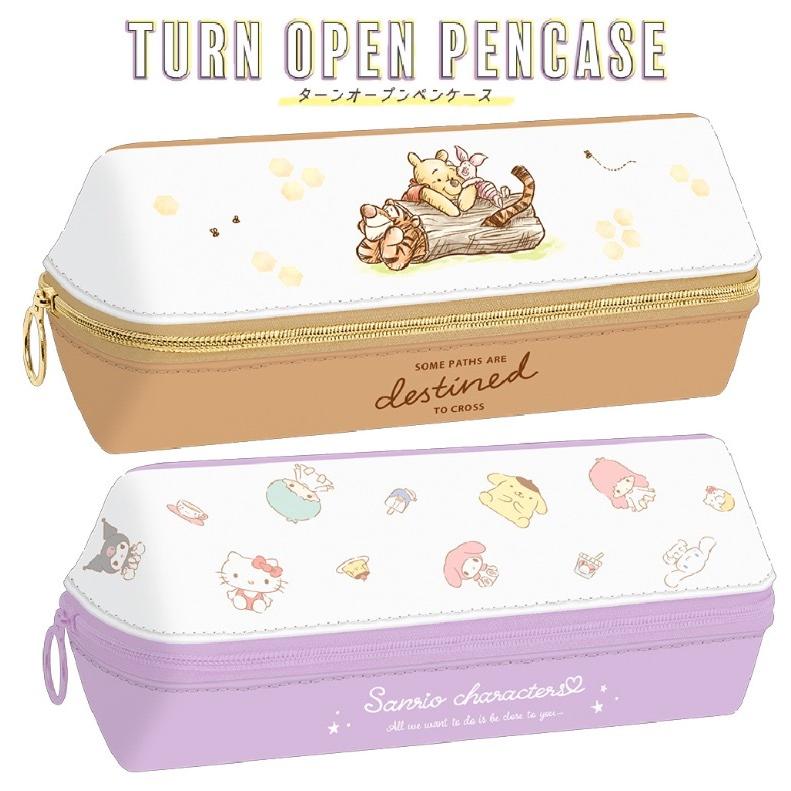 代引不可 筆箱 小学校 女子 ペンケース ファスナー ターンオープンペンケース プーさん サンリオ 文房具 女の子 大容量 かわいい 中学生 おしゃれ ペンポーチ 文具