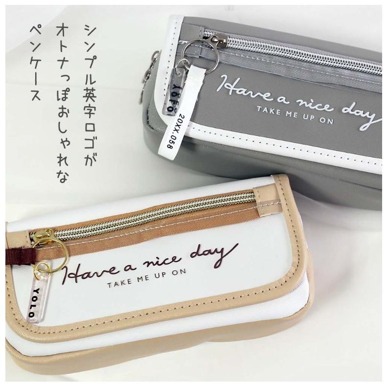 筆箱 小学校 女子 小学生 ペンケース ファスナー フラップボックスペンケース 女の子 ふでばこ ふで箱 ペンポーチ おしゃれ 誕生日 プレゼント ホワイトデー Pen553 ジュニア バッグの店 プリーズ 通販 Yahoo ショッピング