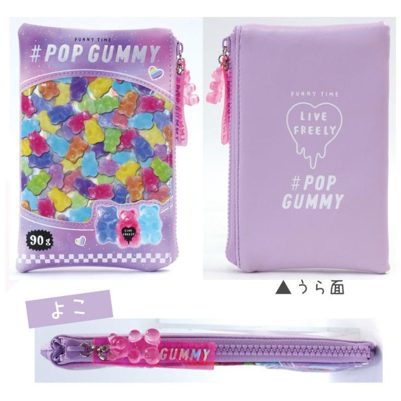 ペンケース ロリポップフラットペンケース グミ フラット 中学生 小学生 可愛い 女の子 子供 小学生 ふでばこ 文房具 おしゃれ 女子 誕生日プレゼント 人気 Pen ジュニア バッグの店 プリーズ 通販 Yahoo ショッピング