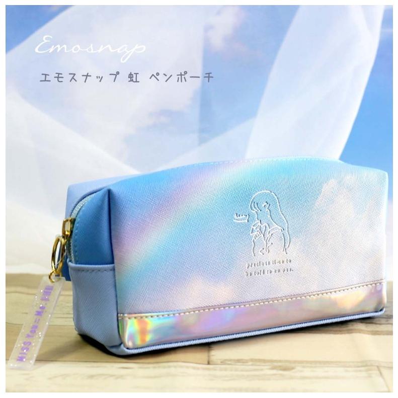 筆箱 小学校 女子 小学生 ペンケース ファスナー エモスナップ 虹 女の子 ふでばこ ふで箱 ペンポーチ かわいい 大容量 可愛い おしゃれ ニジ 誕生日 プレゼント Pen560p ジュニア バッグの店 プリーズ 通販 Yahoo ショッピング
