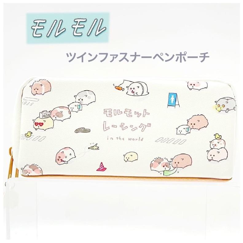 筆箱 小学校 ペンケース モルモルペンポーチ ファスナー 女の子 ふで箱 ペンポーチ かわいい 大容量 おしゃれ 誕生日 プレゼント 文房具 低学年 高学年 中学生 Pen591p ジュニア バッグの店 プリーズ 通販 Yahoo ショッピング