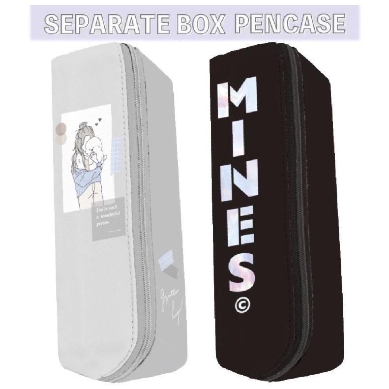 人気の定番 筆箱 小学校 ペンケース ファスナー セパレートボックスペンケース 女の子 大容量 ペンポーチ かわいい おしゃれ 誕生日 プレゼント 文房具 低学年 高学年 子供 East Wind Jp