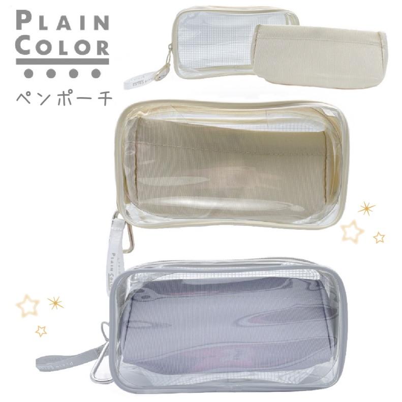 筆箱 小学校 ペンケース Plain Color ペンポーチ 女の子 大容量 ペンポーチ かわいい おしゃれ 誕生日 プレゼント 文房具 低学年 高学年 中学生 高校生 女子 Pen6 ジュニア バッグの店 プリーズ 通販 Yahoo ショッピング