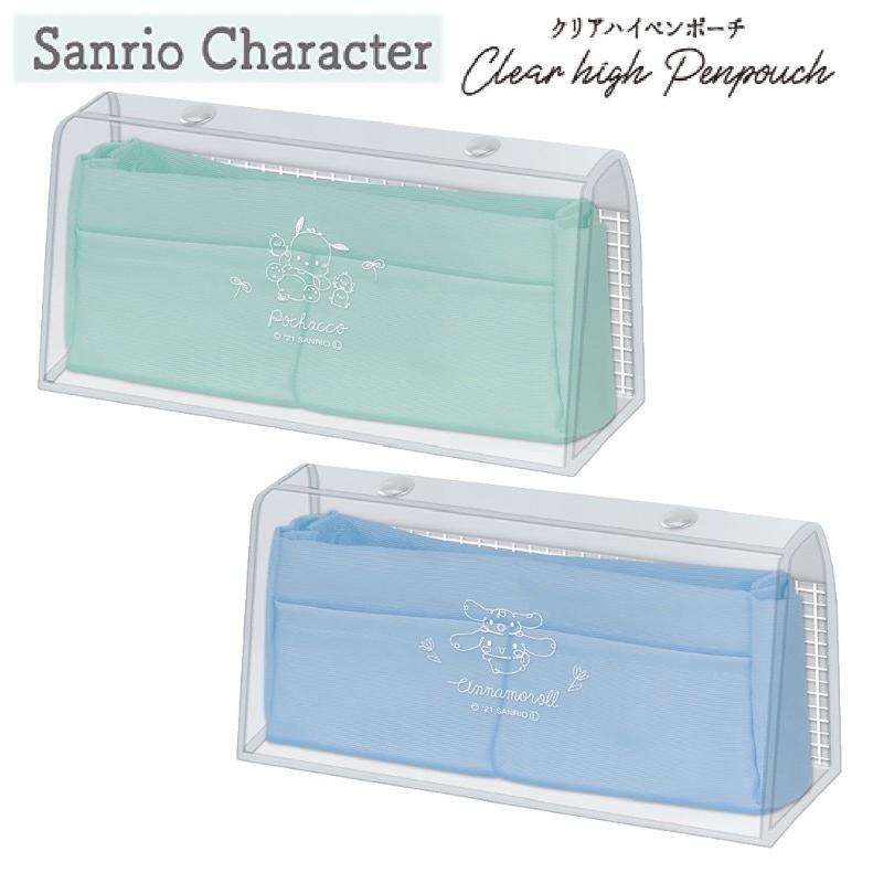 サンリオ 筆箱 小学校 女子 ペンケース ファスナー 透明 クリア キャラクター クリアハイペンポーチ 女の子 ふで箱 かわいい おしゃれ 誕生日 プレゼント 景品 Pen623 ジュニア バッグの店 プリーズ 通販 Yahoo ショッピング