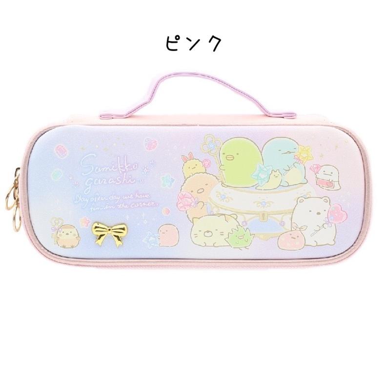 お値打ち価格で すみっコぐらし 筆箱 小学校 ペンケース ファスナー ハッピースクールペンポーチ 女の子 ペンポーチ かわいい おしゃれ 誕生日 プレゼント 文房具 低学年 子供 Cisama Sc Gov Br