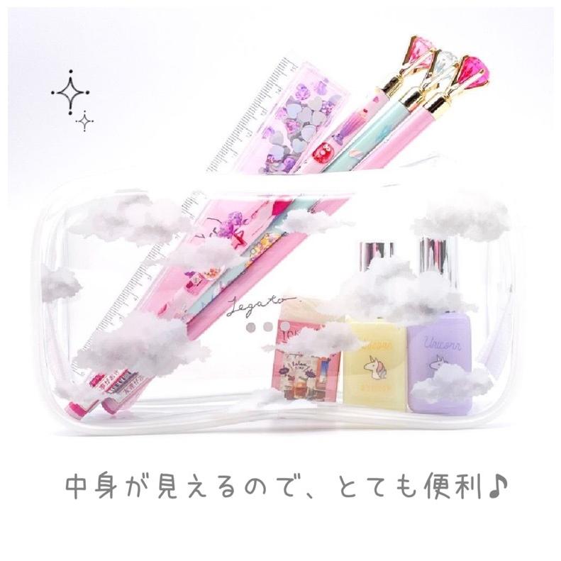 筆箱 小学校 女の子 ファスナー 雲柄 クリアボックス ペンポーチ ふで箱 かわいい おしゃれ 韓国 低学年 高学年 中学生 高校生 文房具 女子 誕生日 プレゼント Pen654p ジュニア バッグの店 プリーズ 通販 Yahoo ショッピング