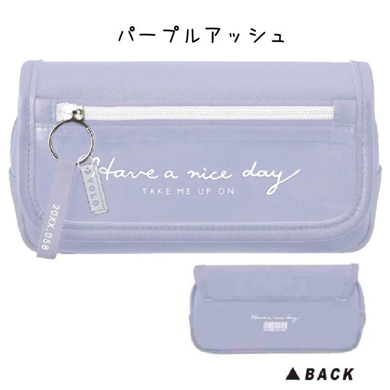 購買 筆箱 小学校 ペンケース ファスナー フラップボックスペンケース 女の子 ペンポーチ かわいい おしゃれ 誕生日 プレゼント 文房具 低学年 高学年 中学生 高校生 Babylonrooftop Com Au