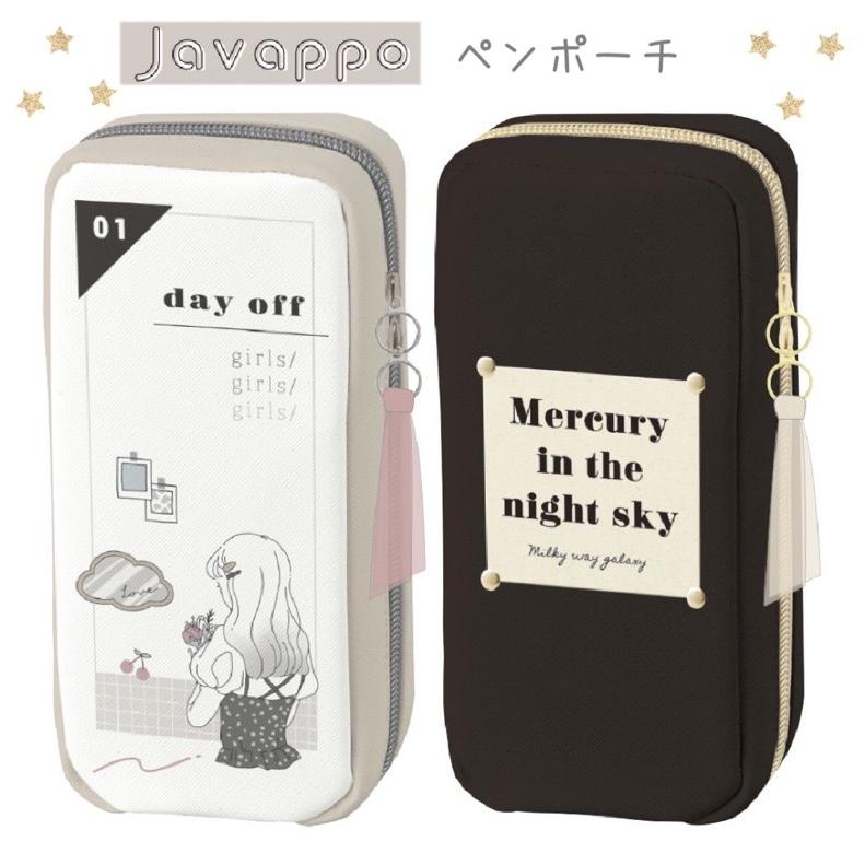 筆箱 小学校 ペンケース ファスナー Javappoペンポーチ 女の子 ペンポーチ ポーチ かわいい おしゃれ 誕生日 プレゼント 文房具 低学年 高学年 中学生 高校生 Pen681 ジュニア バッグの店 プリーズ 通販 Yahoo ショッピング