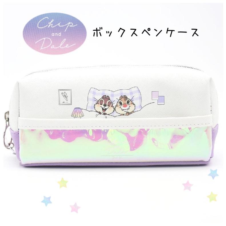 チップ デール 筆箱 小学校 女子 ペンケース ボックスペンケース 女の子 ペンポーチ かわいい 誕生日 プレゼント 文房具 低学年 高学年 中学生 高校生 子供 Pen687p ジュニア バッグの店 プリーズ 通販 Yahoo ショッピング