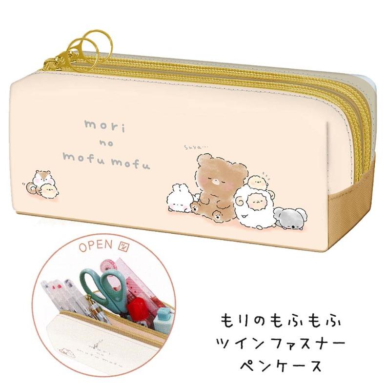 筆箱 小学校 ファスナー もりのもふもふ ツインファスナーペンケース 女の子 大容量 かわいい おしゃれ 誕生日 プレゼント 文房具 低学年 高学年 中学生 高校生 Pen699p056 ジュニア バッグの店 プリーズ 通販 Yahoo ショッピング