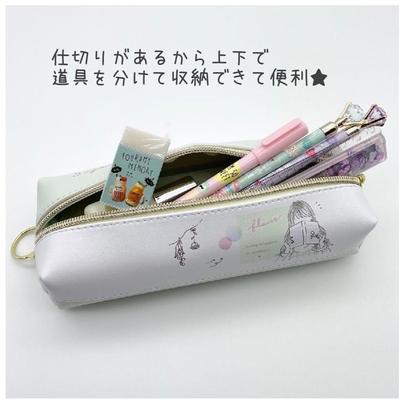 筆箱 小学校 おしゃれ かわいい シュガーガール プレゼント メモリー 中学生 低学年 女の子 女子 子供 文具 文房具 誕生日 高学年 高校生 ２ルームペンケース 最大65 Offクーポン 女子