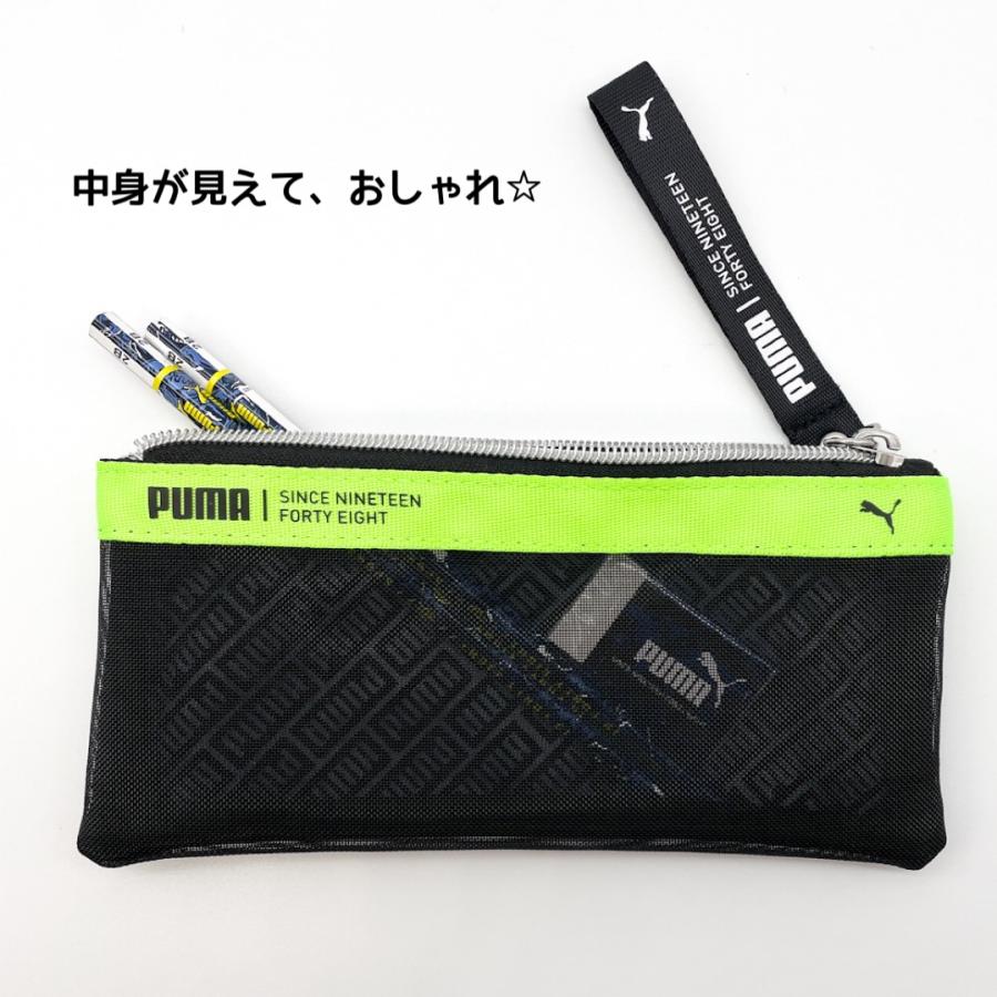 PUMA（プーマ） ペンケース 筆箱 小学校 女子 筆入れ シースルー