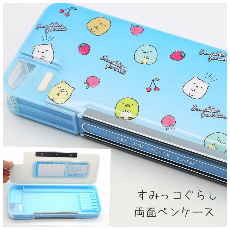 筆箱 小学校 女子 すみっこ 箱型 両面 両面ペンケース かわいい 一年生 ペンケース 女 女の子 小学生 低学年 プレゼント 子供 すみっこぐらし すみっコぐらし Pen729p ジュニア バッグの店 プリーズ 通販 Yahoo ショッピング