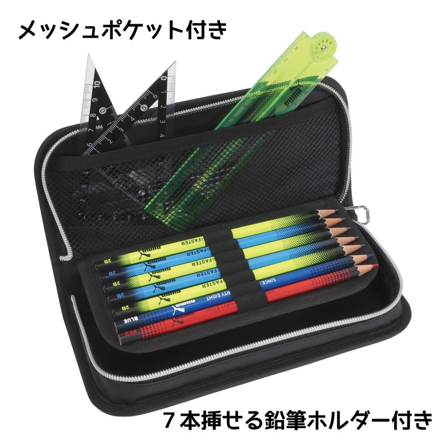 PUMA（プーマ） ペンケース 筆箱 小学校 女子 筆入れ 小学生 男の子