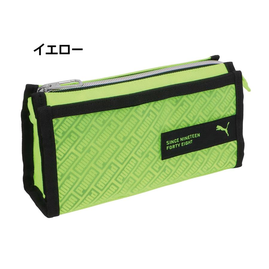 プーマ ペンケース 筆箱 小学校 女子 筆入れ 小学生 男の子 男子 中学生 シンプル かっこいい Puma 修 Pen734 ジュニア バッグの店 プリーズ 通販 Yahoo ショッピング