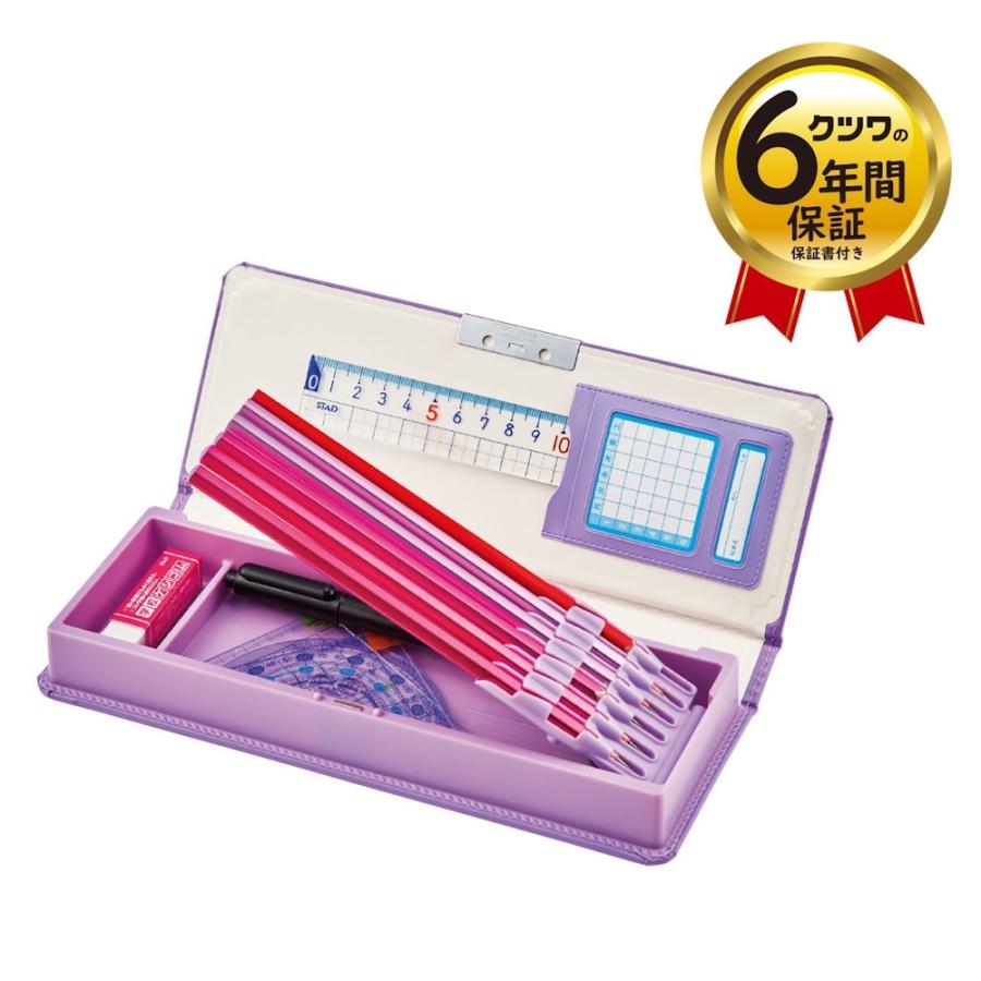 筆箱 両面開き クラリーノ 女の子 男の子 コンパクト ペンケース 箱型