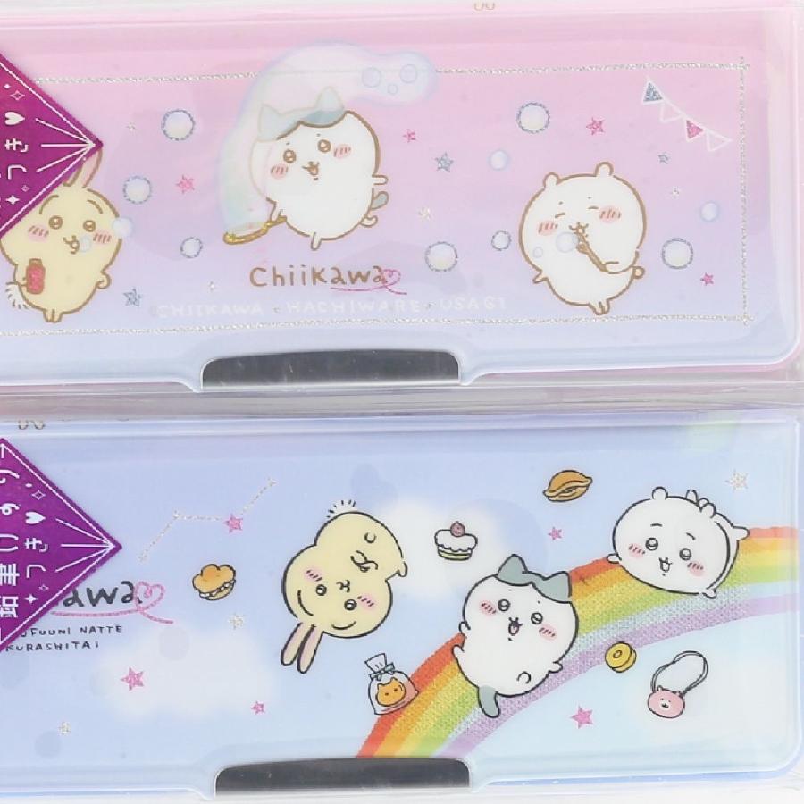 ちいかわ 筆箱 両面開き 女の子 コンパクト ペンケース 箱型 両面