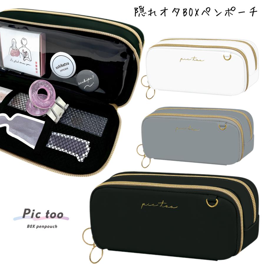 追加画像ご確認用 ペンケース 本ヌメ革 牛革 ファスナー ペンケース スリム 】 C字ZIP ペン