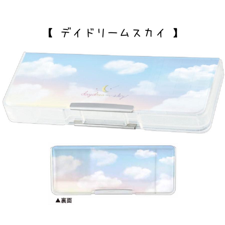 筆箱中は空です 筆箱中は空です