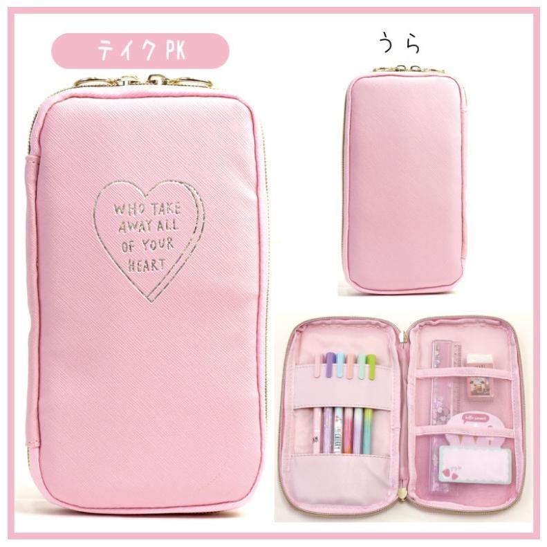 筆箱 かわいい 女の子 マルチスマートペンポーチ 高校生 ペンポーチ 中学生 小学生 文房具 低学年 高学年 子供 ペンケース おしゃれ 女子 人気 誕生日プレゼント Pen ジュニア バッグの店 プリーズ 通販 Yahoo ショッピング