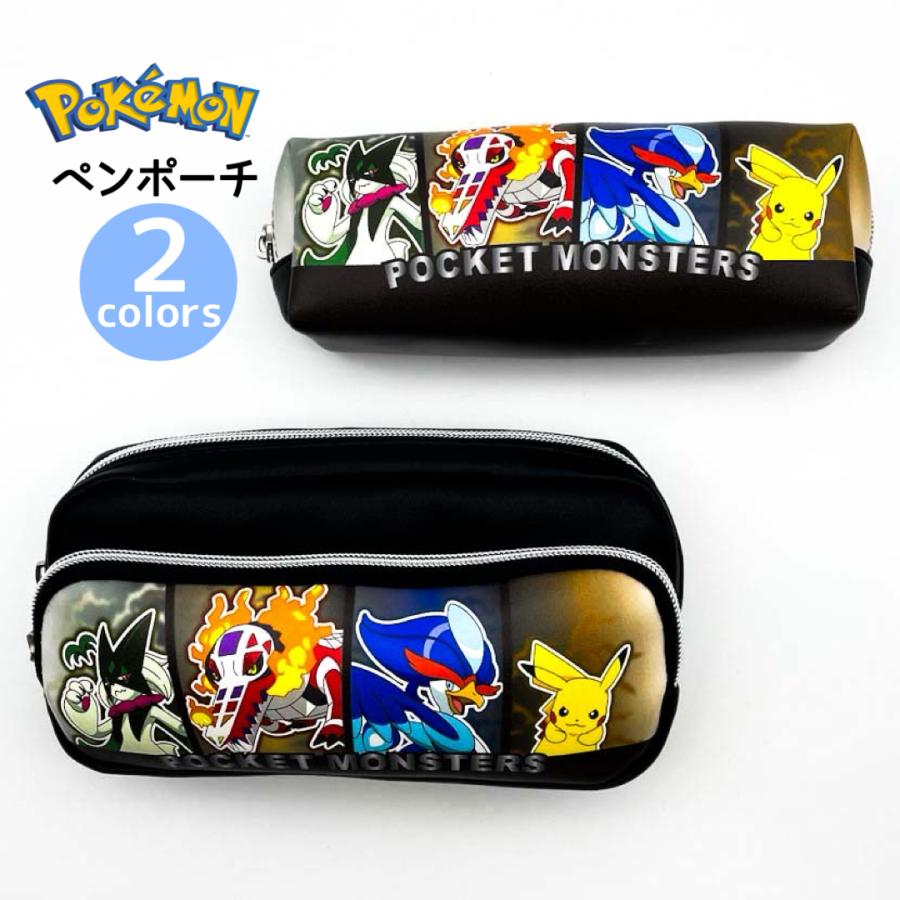 ペンポーチ 筆入れ 筆箱 ポーチ ポケモン ポケットモンスター 小学生